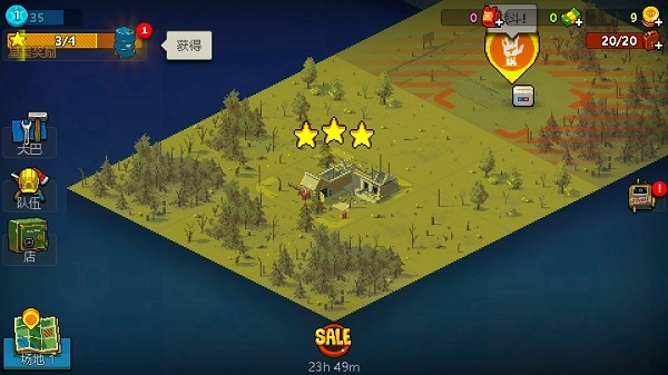 全民大战僵尸无敌版截图2