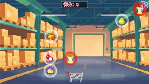 无烦恼水果截图2