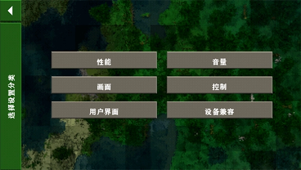 生存战争2新完美世界游戏完整版截图2