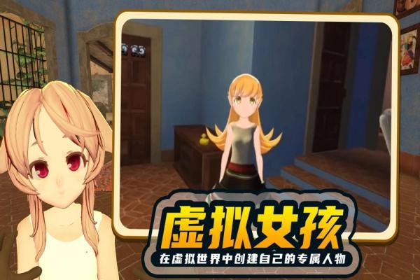 小忍计划怀孕生孩子版截图2