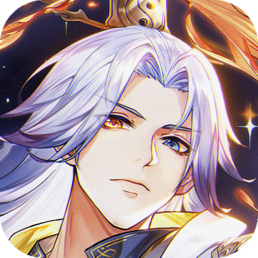 少年三国志2破解版