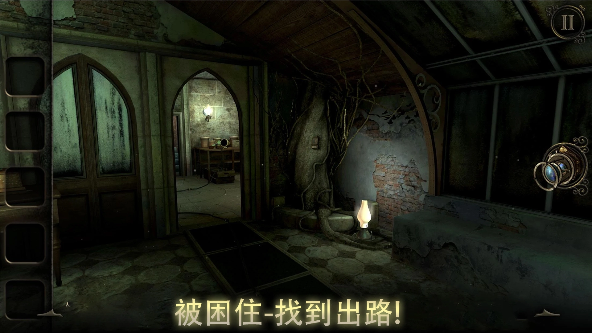 神秘房间安卓截图1