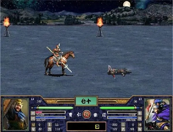 慕容三国单机截图2