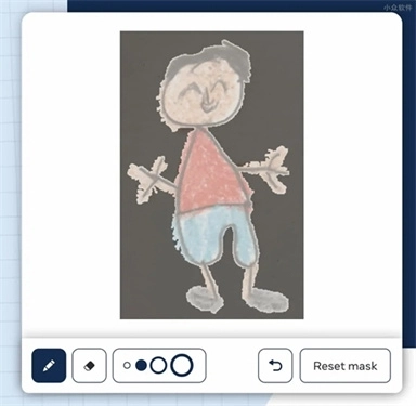 ANIMATED DRAWINGS截图1