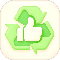 回收赞app
