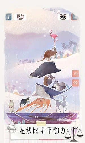 翻滚吧天神截图3