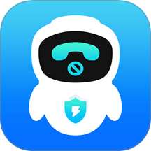 骚扰电话拦截精灵