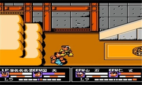 热血格斗传说手机正版截图1