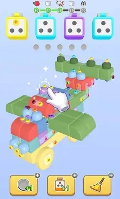 螺丝分拣3D截图1