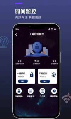喵Du随身工具截图1