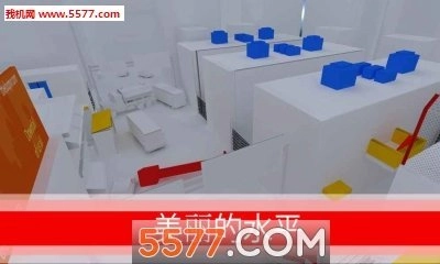 跑酷GO游戏截图3