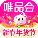 唯品会app