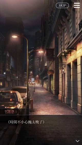 被囚禁的掌心 refrain游戏正版截图2