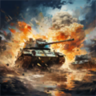 坦克战车大战手游