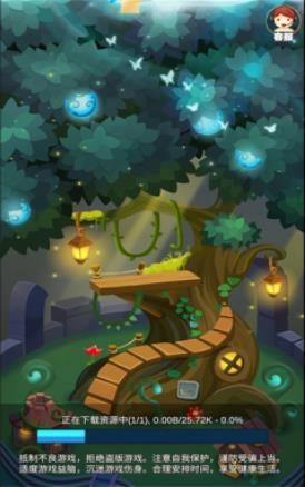 萌果爱消除红包版截图3