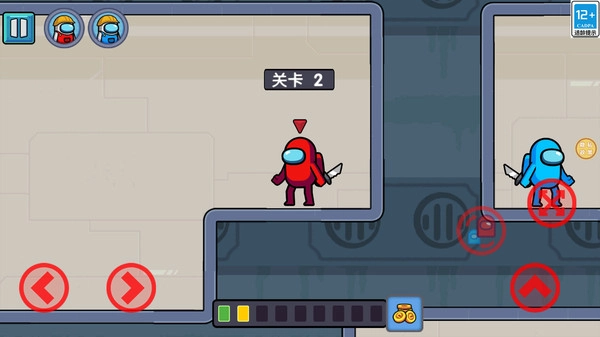 王牌特工队游戏截图1