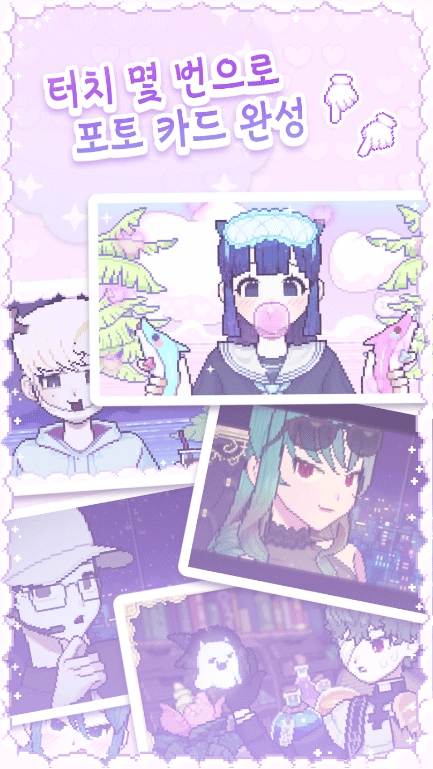 像素少女波卡汉化版截图3