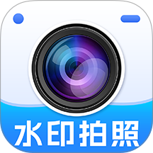 今天水印打卡拍照软件