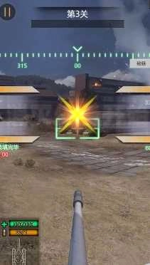 狂暴公路战车截图2