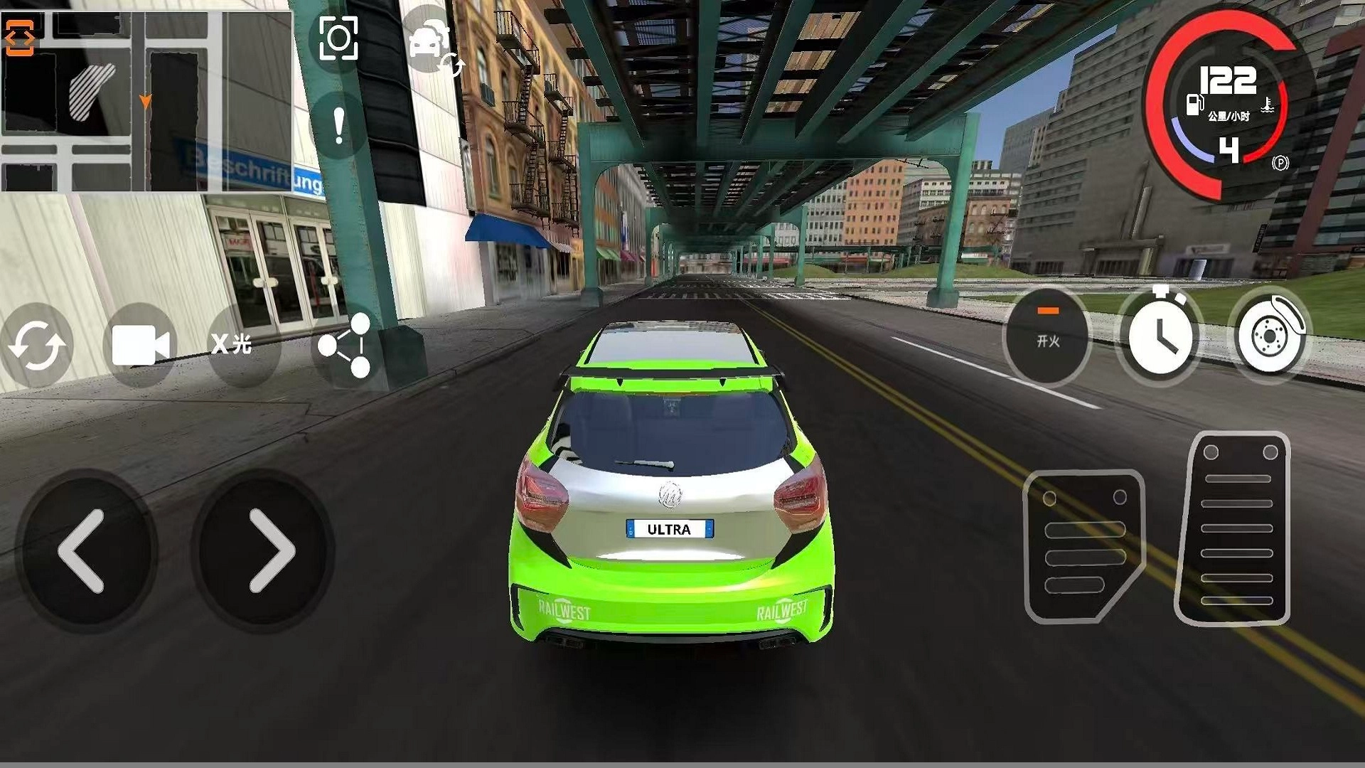 巅峰竞速驾驶游戏正版截图1