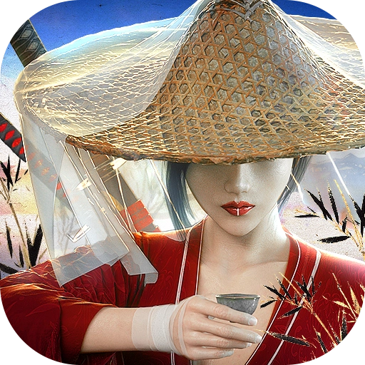 巅峰霸业游戏完整版