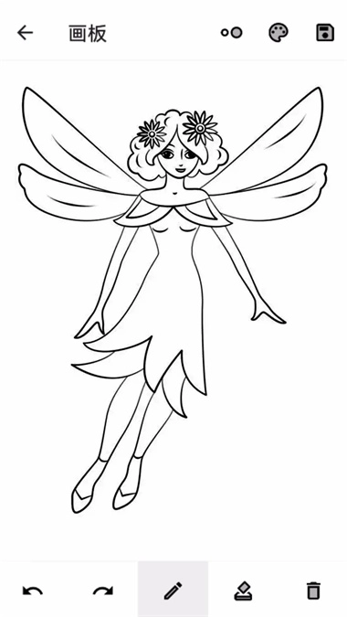 小精灵百宝箱截图3