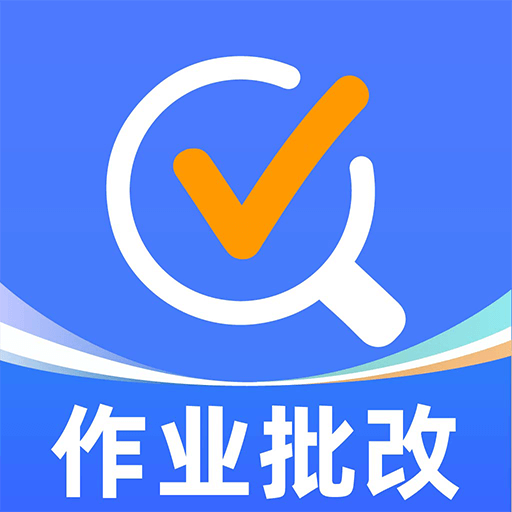 小帮搜题答案app