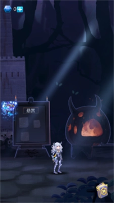 暴力拆除3游戏截图3