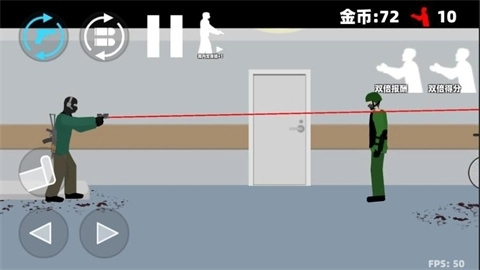 平面僵尸求生无广告版截图1