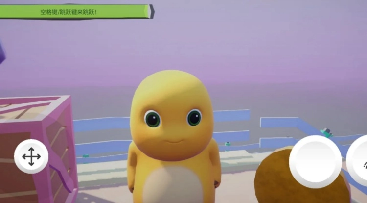 奶龙机器人游戏截图1