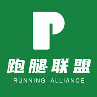 跑腿联盟官网版