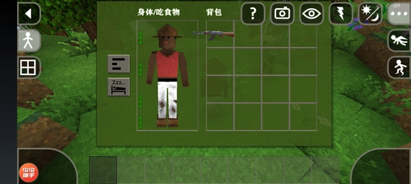 生存战争2僵尸+枪+商店截图1