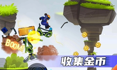 疯狂快车手2免广告版截图3