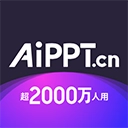 aippt手机版