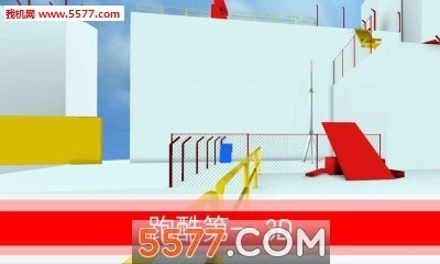 跑酷GO游戏截图2