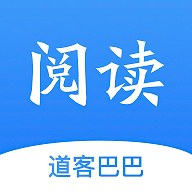 道客巴巴app
