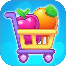 超市水果王手游无广告版