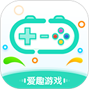 爱趣游戏app