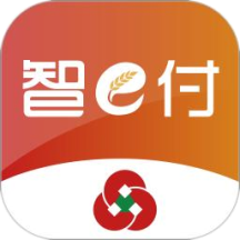 智e付app