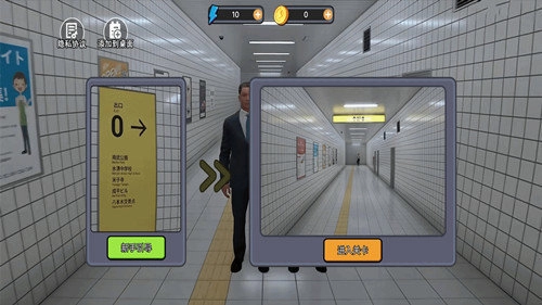 恐怖黑暗逃生手游无广告版截图2