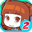 皇后成长计划2破解版