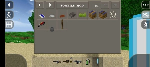 生存战争2新完美世界游戏完整版截图3