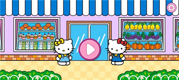 公主购物超市凯蒂猫截图1