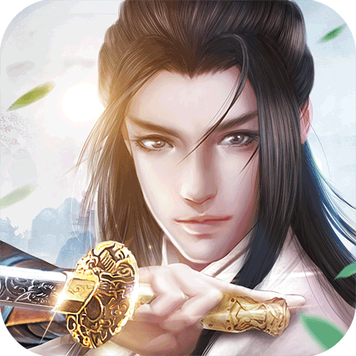 玉清昆仑传手机版