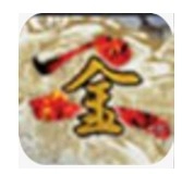 金庸群侠传2手游直装版