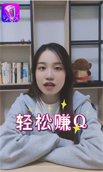 高能萌妹红包版截图3