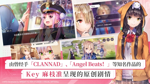 炽焰天穹游戏截图1