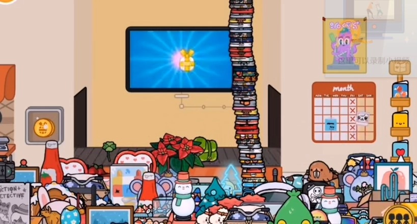 托卡世界更新儿童节免费版截图3