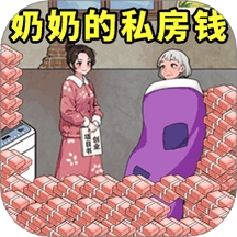 花它十亿手机免费版