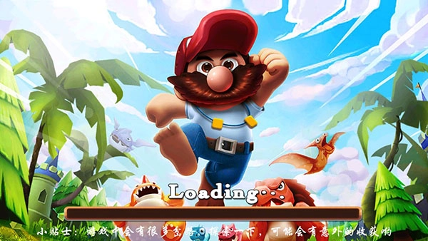 超级丛林跳跃截图1